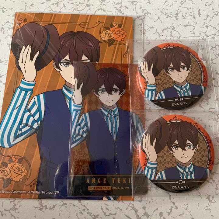 Amazon.co.jp: ヴィジュアルプリズン アンジュ : おもちゃ